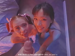 刘玥 / SpicyGum - Chinese & Ginger Scorching Threeway - FFM - (JL_180)