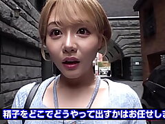 Mao Hamasaki Cum Tryst