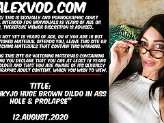 Hotkinkyjo huge chocolate-colored fuck stick in culo fuckhole & rectal prolapse