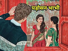 Indian Desi Savita Bhabhi's Slit Thirst Was Satiated by the Neighbor Hindi Audio