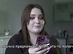 Porno story - Spouse shares wife's anal (Russian, cuckold, anal)