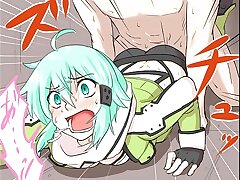 Sword Art Online Anime porn XXX
