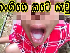 Desi Teenager Dame Sucking Uncle's Yam-sized Pink cigar & Drinking Jism