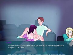 Complete Gameplay - Orgy Note, Part 11