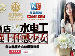 Hotel Plumber Fucks Asian Splendid Teenager and Internal ejaculation - special work for an Asian Ultra-cute Teenager