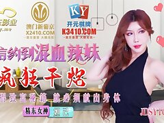 Dating with Hot Chinese Nymph And Tear up Her With Ginormous Dick - Tinder cockslut hasg orgasm on Ginormous cock
