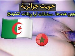 Sex Arab Moroccan fucking Algerian