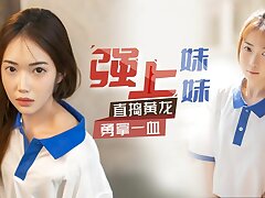 Passionate Intercourse with my chinese step-sister - Naughty chinese Stepsis Always Finds A Reason To Have Intercourse