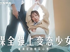 Assets guard Got caught Asian Teenager masturbating and screw her Tight pussy