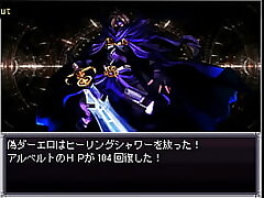tsurugi no maihime water hentai rpg