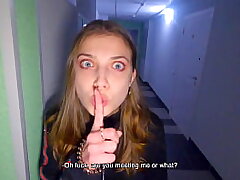 While Parents Are At Home We Plumb In The Staircase - Cum In Undies And Wear - POV - Public