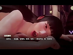 Desire Wish Scene 5 Chinese subtitles