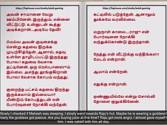 Tamil Audio Sex Story - I Had Sex with My Servant's Hubby Part 5