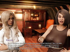 Finish Gameplay - School Bound: Arctic Adventure, Part 2